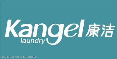 /uploads/image/2026/01/12/7014646b75565fe6ca38f2c92682271e.jpg t01b7c7651f57444a9b.jpg