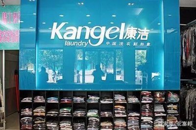 /uploads/image/2026/01/16/309f4844d14517d0b01e2eb963289987.jpg t01a253db5f6f90109a.jpg