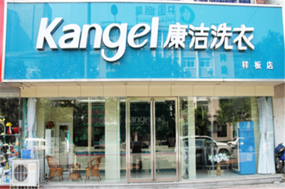 /uploads/image/2026/01/30/5129de1707e51bf4a3ba71a6d146dd55.png t01eff7d0dcbbb716c4.png