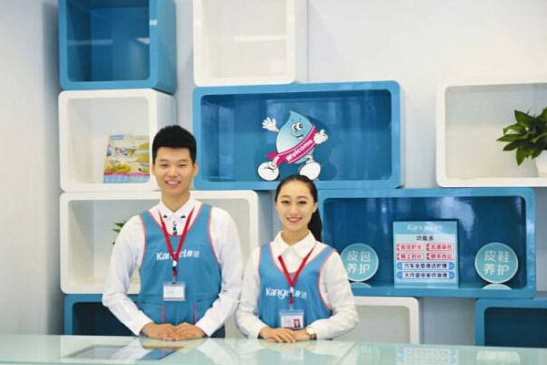 一個(gè)干洗店要投資多少錢