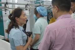 豫企伍佰會優秀企業家到康潔