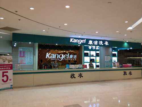 干洗店怎么創(chuàng)新經(jīng)營(yíng)