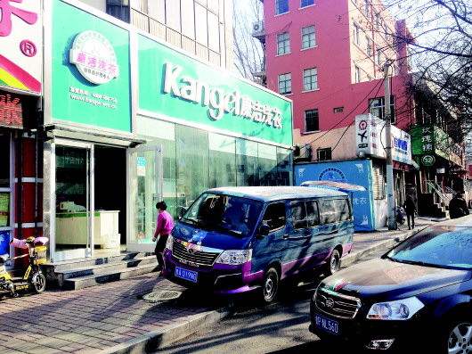 中國干洗行業十大品牌