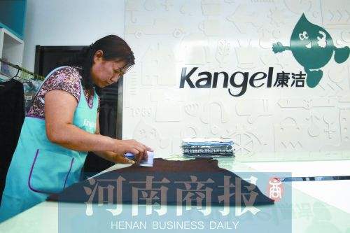 要開好干洗店的條件如何