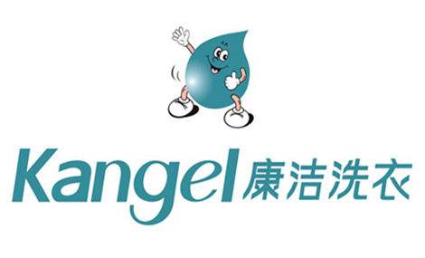 國內十大知名干洗店