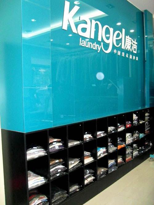 加盟一個優質品牌干洗店利潤能如何