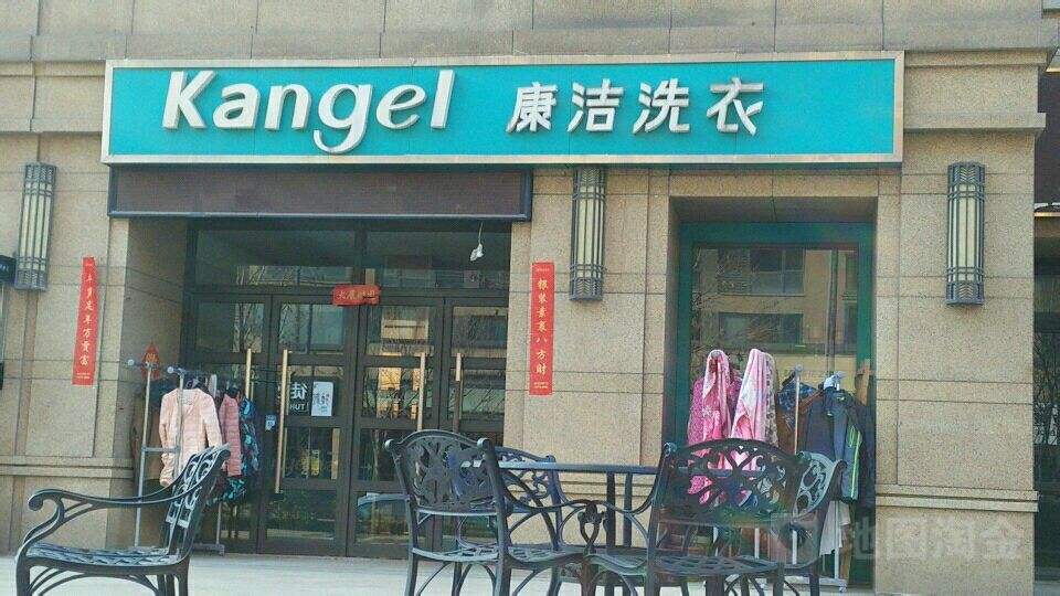 干洗店投資成本需要多少錢(qián)