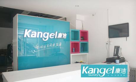 投資開干洗店的成本多少錢?資金用在哪些方面呢