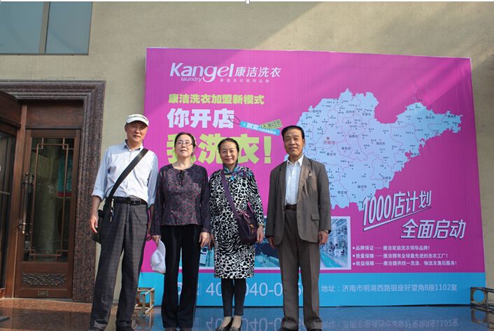 怎樣提升干洗店利潤?科學方法