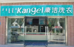 開(kāi)干洗店風(fēng)險(xiǎn)大不大?詳細(xì)行業(yè)概況
