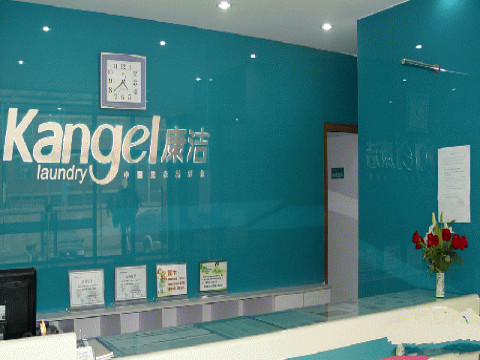 小型洗衣店旺季利潤