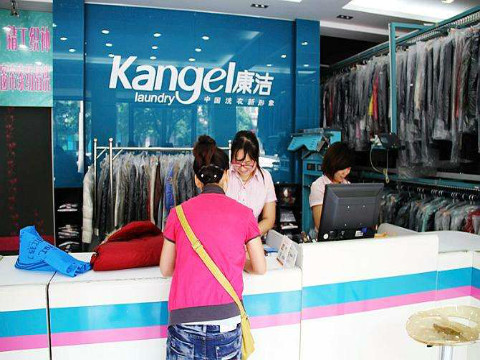 開干洗店要多少錢?整店輸出費用說明