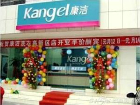 開小型干洗店要多少錢?沒想到這么少!