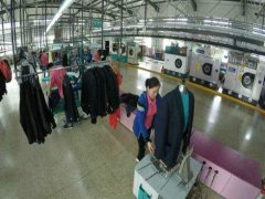 如何開(kāi)好干洗店:正確的投資干洗店方式