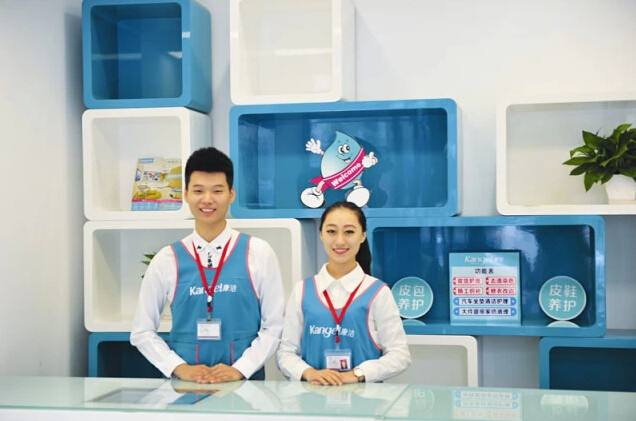 投資一個干洗店需要多少錢?萬元當老板