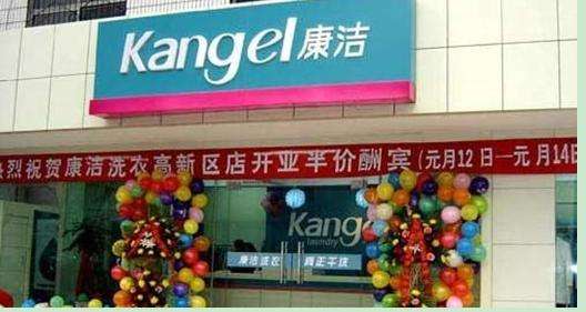 加盟什么的干洗店比較好?