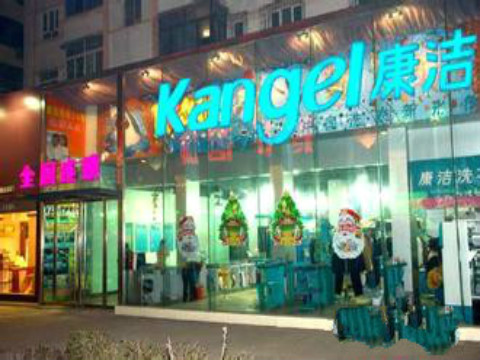 加盟洗衣店的成本是多少錢?利潤(rùn)怎么樣?