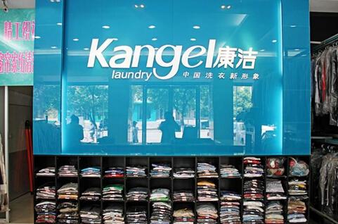 開干洗店利潤如何?選擇投資加盟輕松當老板