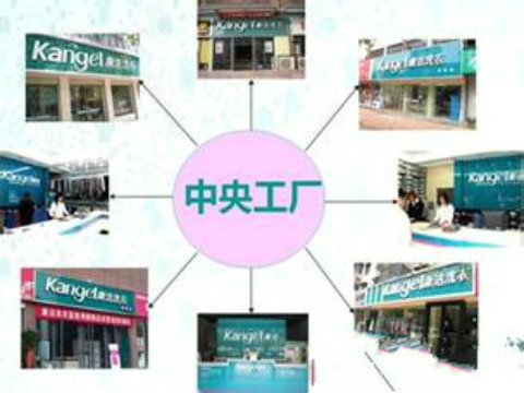 開一家干洗店利潤(rùn)受到哪些因素的影響