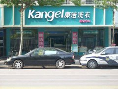 干洗店開(kāi)在小區(qū)虧了?這些知識(shí)你懂嗎