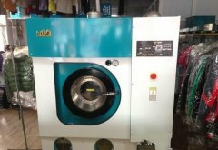 開(kāi)干洗店干洗設(shè)備哪家好?