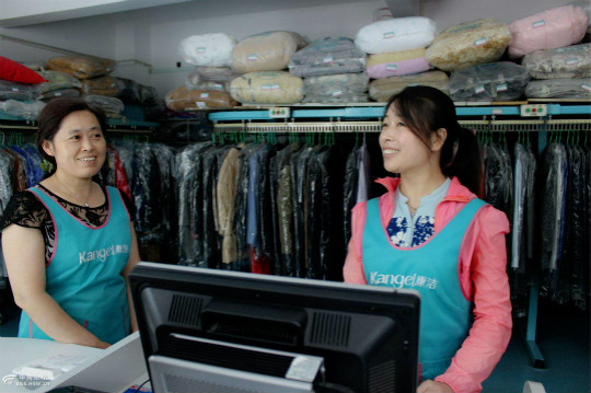 康潔洗衣加盟連鎖店優(yōu)勢何在?