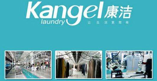 石家莊開干洗店成本