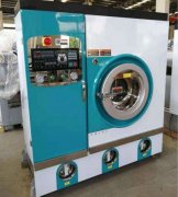 北京干洗店設備需要多少錢？