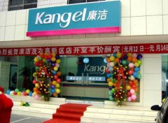 干洗店加盟的經營技巧有哪些？