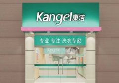談談我開干洗店這八年的經驗總結 不要走“冤枉路”