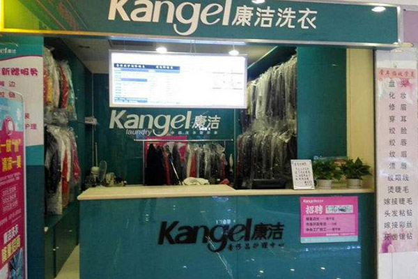 開(kāi)一家干洗店投資成本